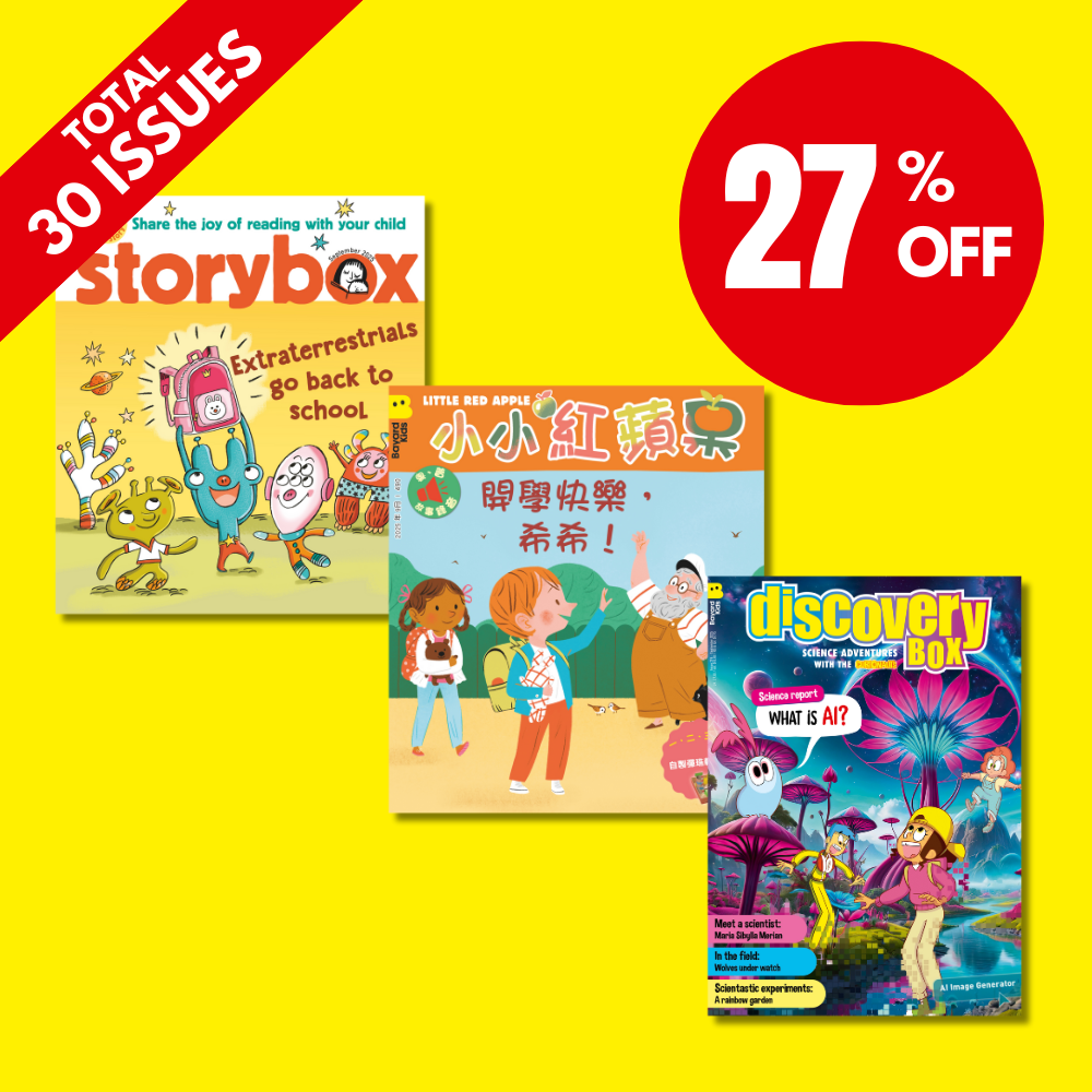 StoryBox Ages 3-8 + 小小紅蘋果 Little Red Apple Ages 3-8 + DiscoveryBox Ages  7-14
