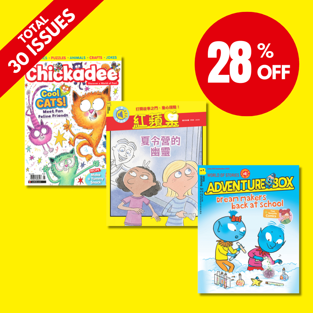 ChickaDEE Ages 6 – 9 + 紅蘋果 Red Apple Ages 6 – 10 + AdventureBox Ages 6-10