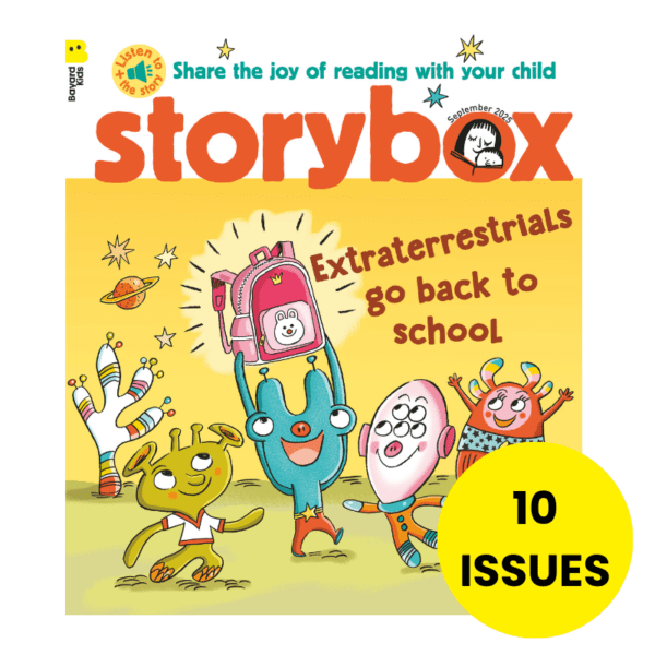 StoryBox: Ages 3-8 (AUDIO INCLUDED)